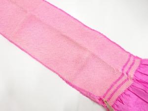正絹　振袖用　絞り帯揚げ
